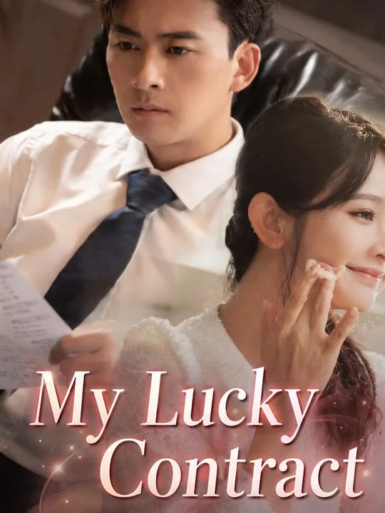 My Lucky Contract