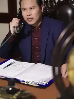 Contract Sweetheart