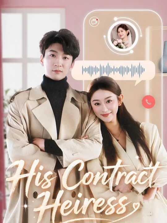 His Contract Heiress