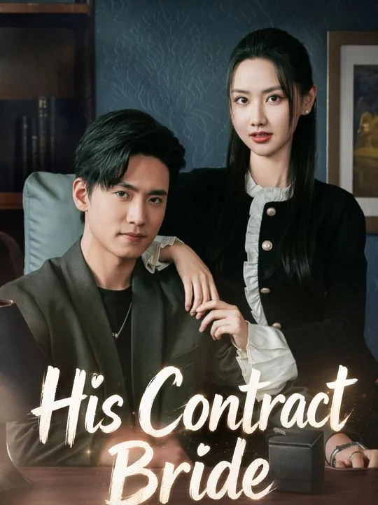 His Contract Bride