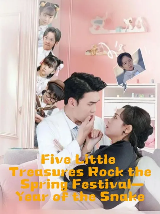 Five Little Treasures Rock the Spring Festival—Year of the Snake