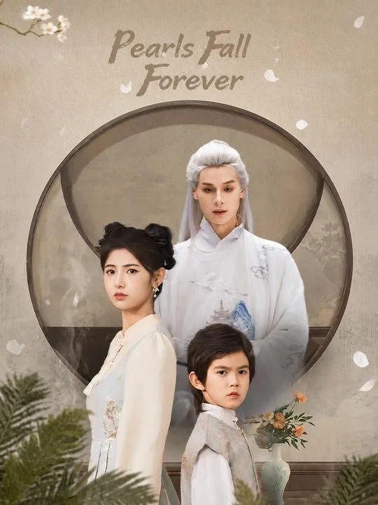 Pearls Fall Forever