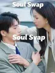 Soul Swap