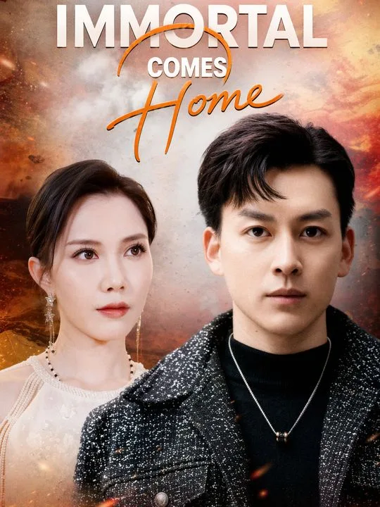 Immortal Comes Home