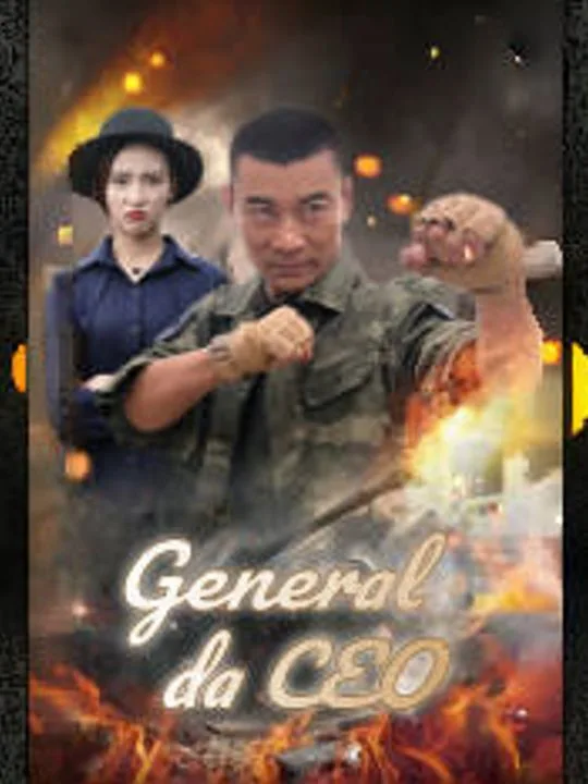 The CEO and Her General