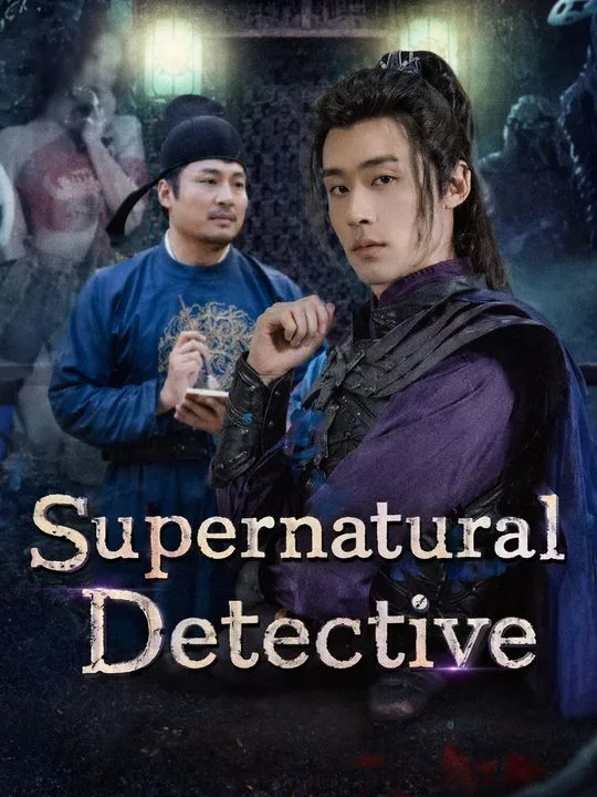 Supernatural Detective