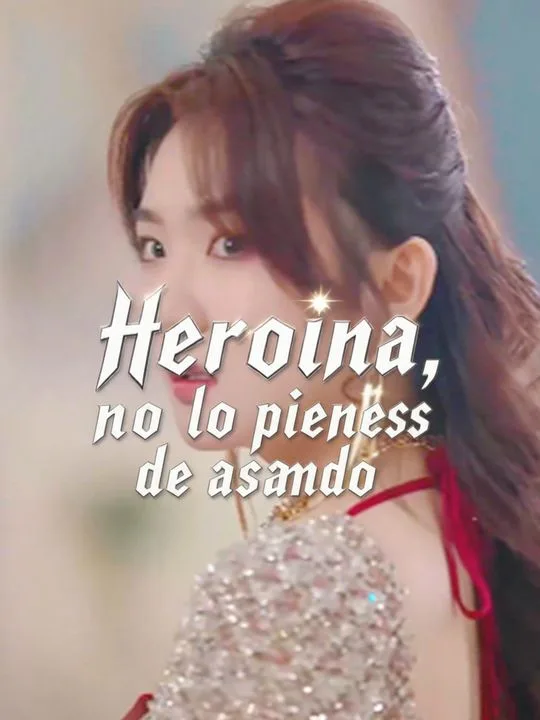 Heroine, Don’t Overthink It