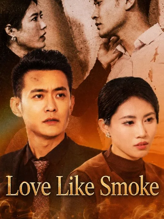 Love Like Smoke