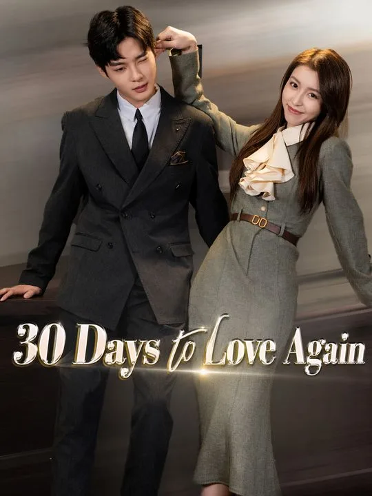 30 Days to Love Again