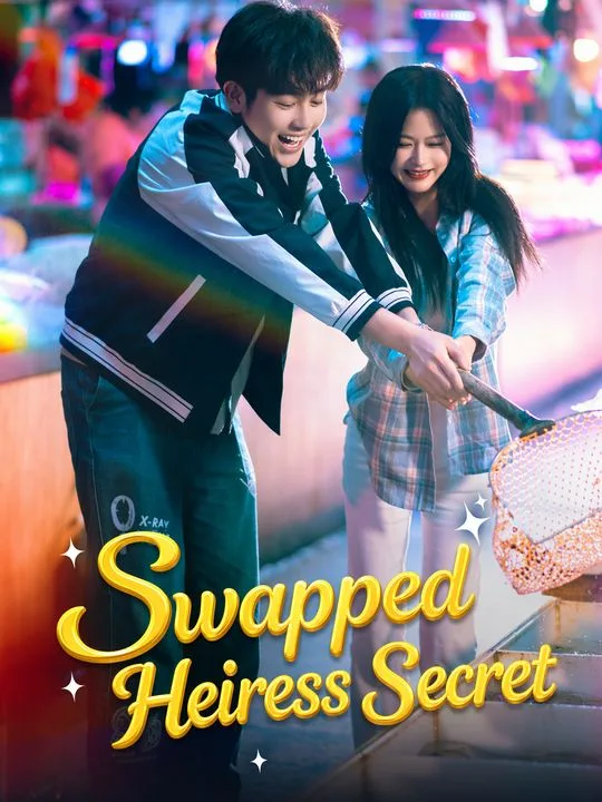 Swapped Heiress Secret