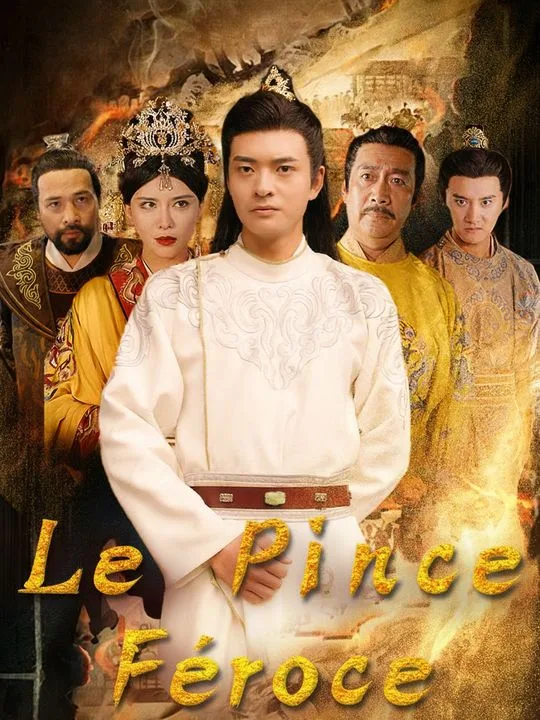 The Fierce Prince