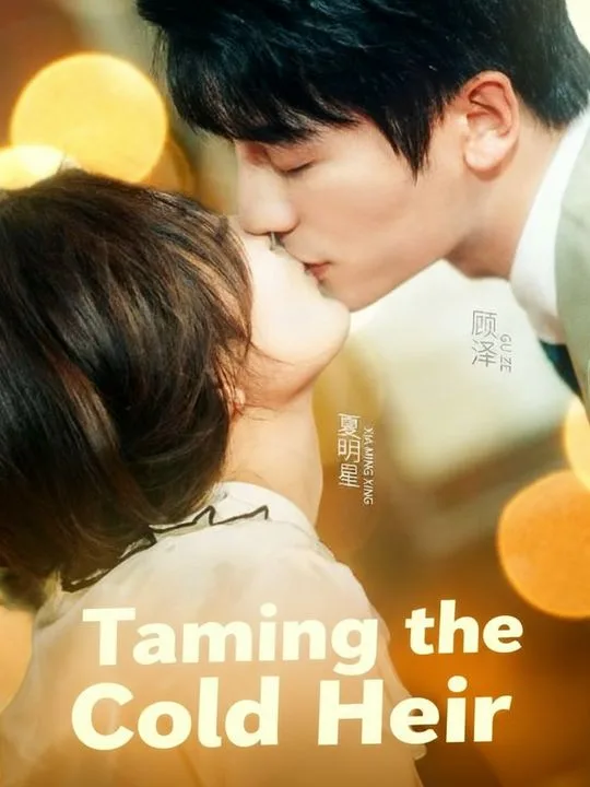 Taming the Cold Heir
