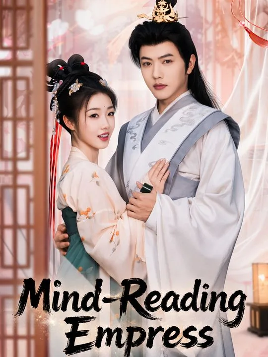 Mind-Reading Empress