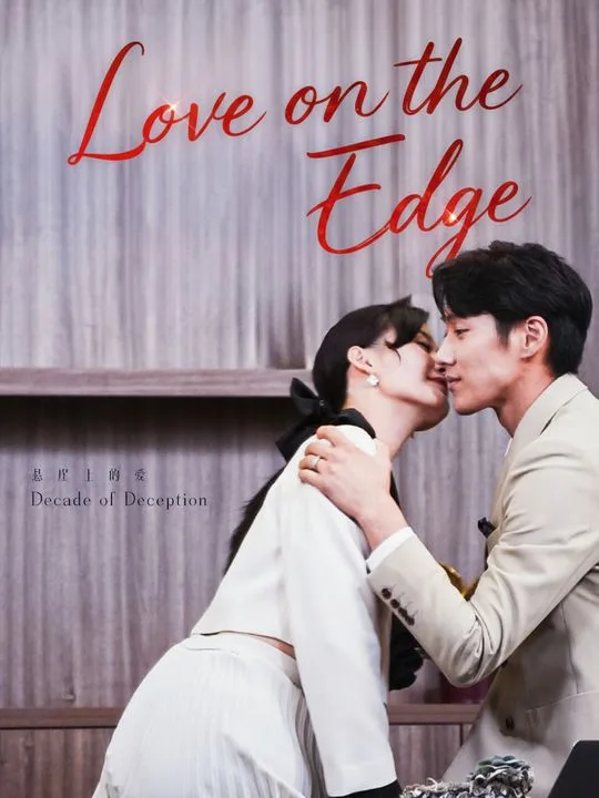 Love on the Edge