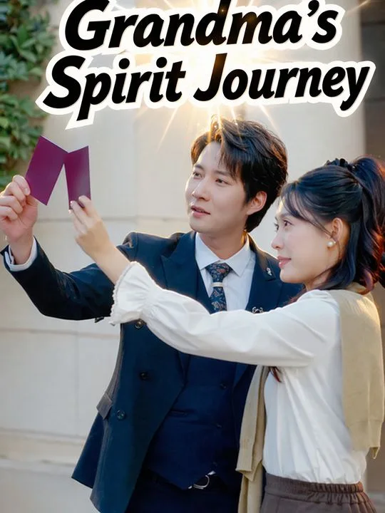 Grandma's Spirit Journey