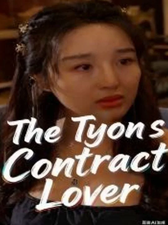 The Tycoon's Contract Lover
