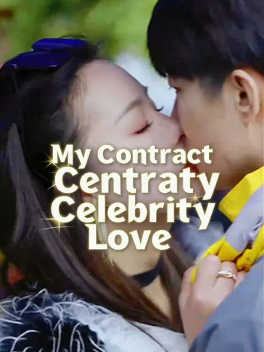 My Contract Celebrity Love