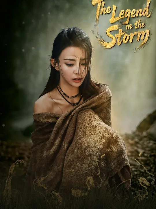 The Legend in the Storm