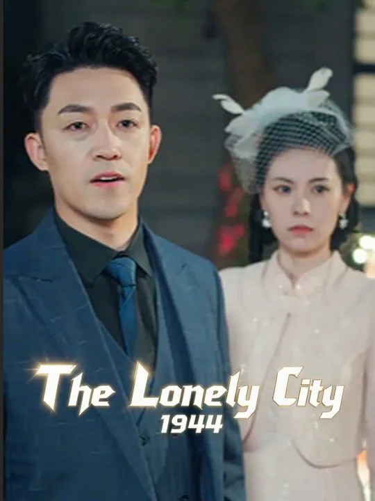 The Lonely City, 1944