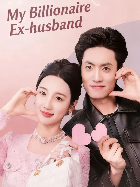 My Billionaire Ex-husband