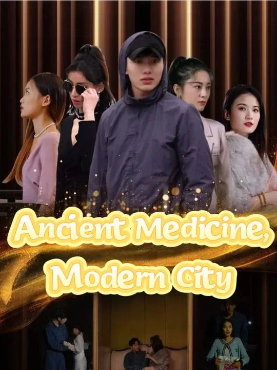 Ancient Medicine, Modern City