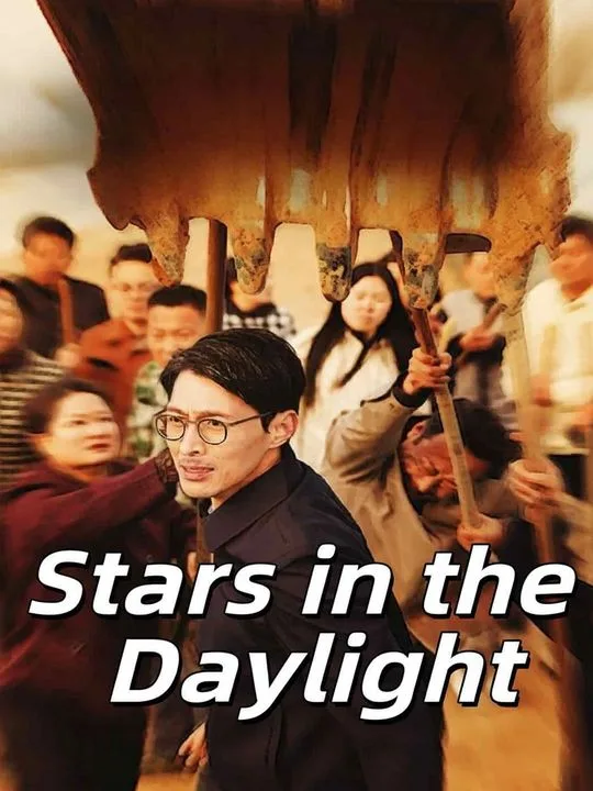 Stars in the Daylight