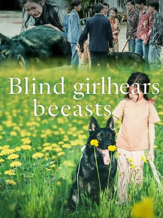Blind girl hears beasts