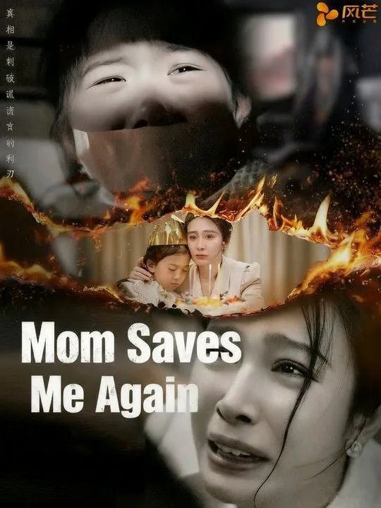 Mom Saves Me Again