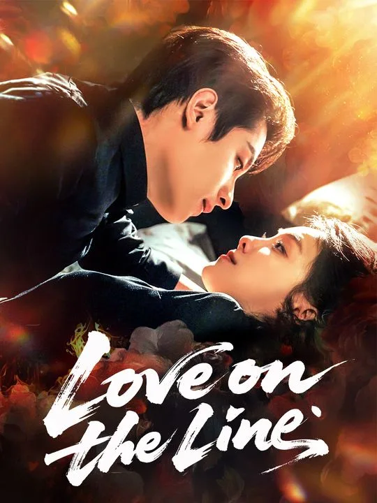 Love on the Line