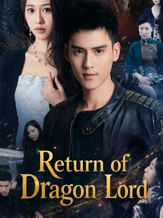 Return of Dragon Lord