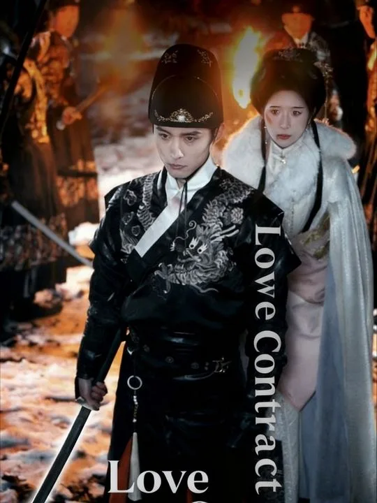 Love Contract Royal Guards