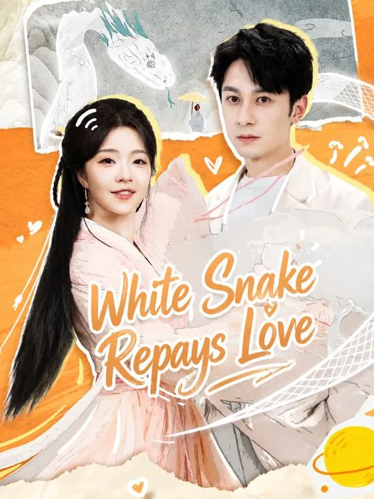 White Snake Repays Love