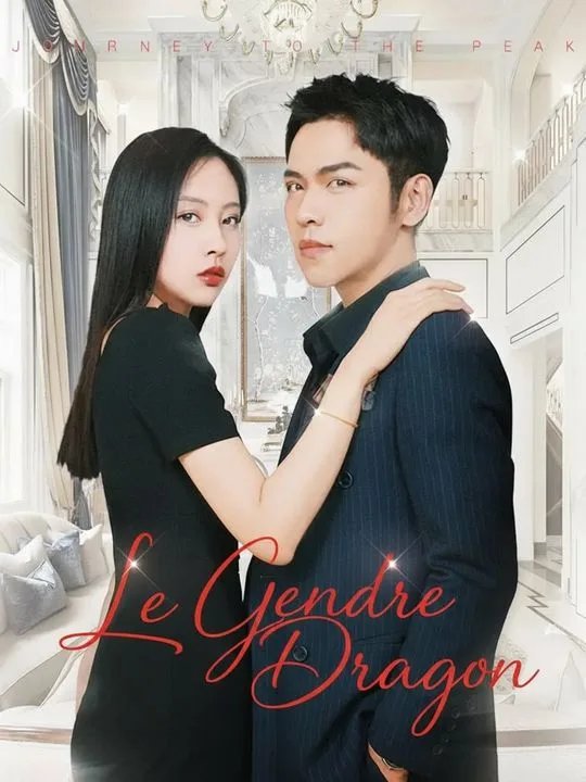 Le Gendre Dragon