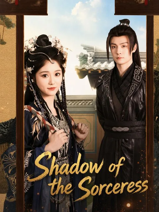 Shadow of the Sorceress