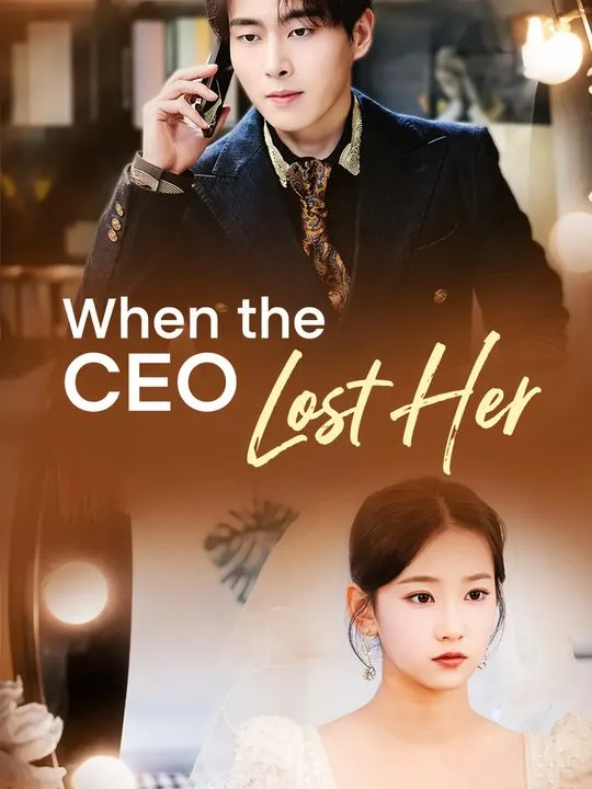 When the CEO Lost Her