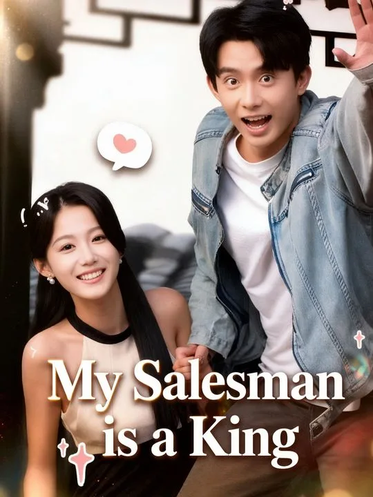 My Salesman is a King