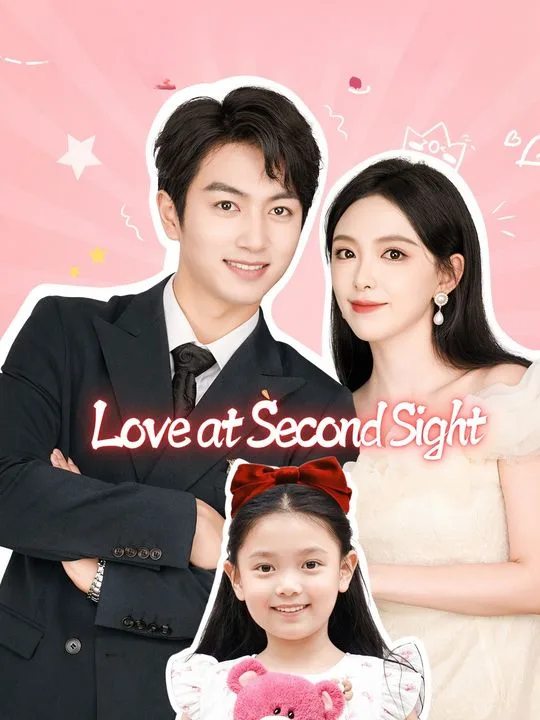 Love at Second Sight