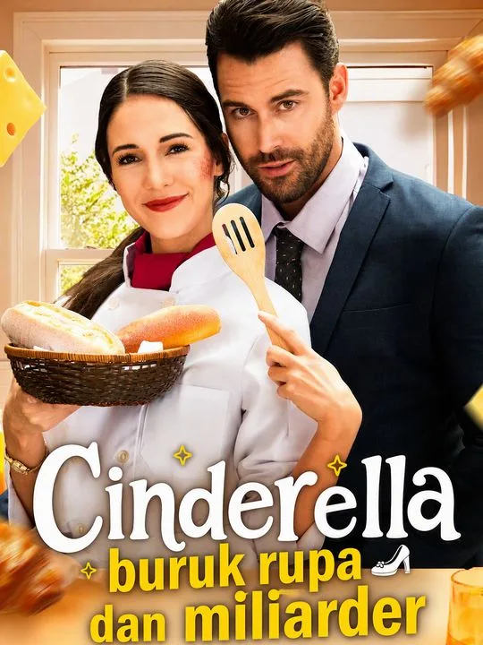 Cinderella buruk rupa dan miliarder