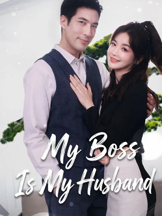 My Boss Is My Husband