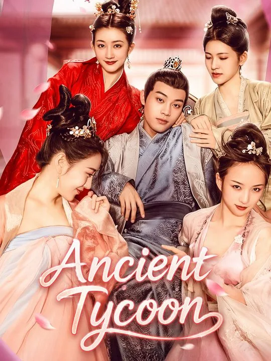 Ancient Tycoon