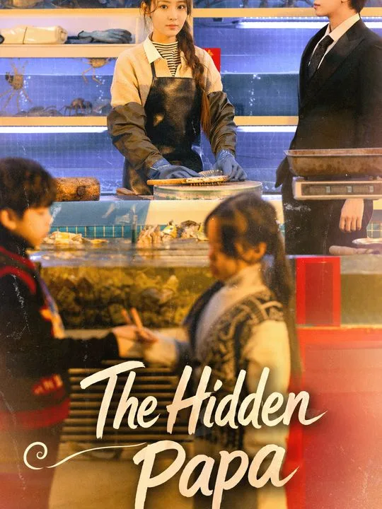 The Hidden Papa
