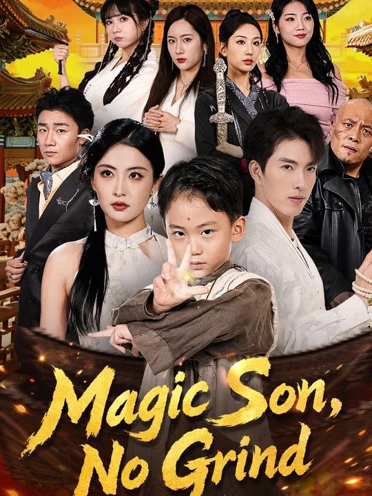 Magic Son, No Grind