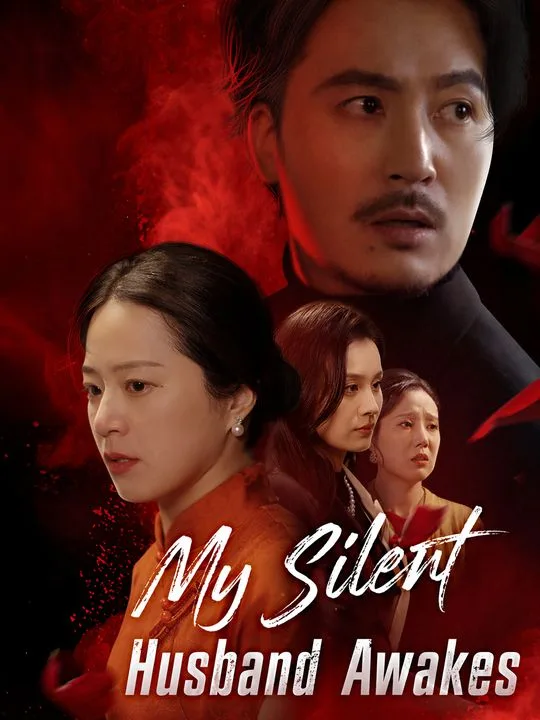 My Silent Husband Awakes