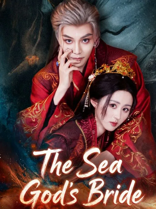 The Sea God's Bride