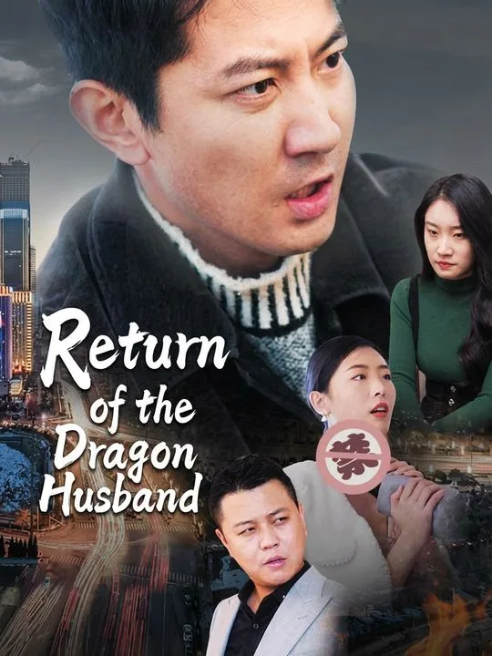 Return of the Dragon Husband