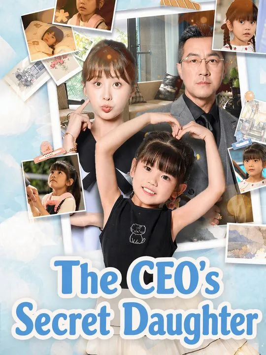 The Lost Grandchild