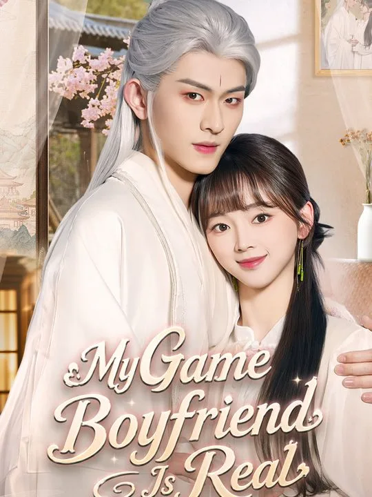 My Game Boyfriend Is Real