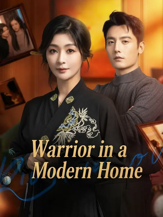 Warrior in a Modern Home