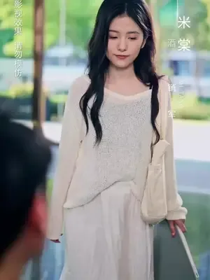 Boss After Marriage