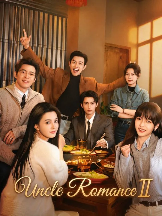 Uncle Romance II